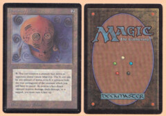 Illusionary Mask - (Scan 3352)